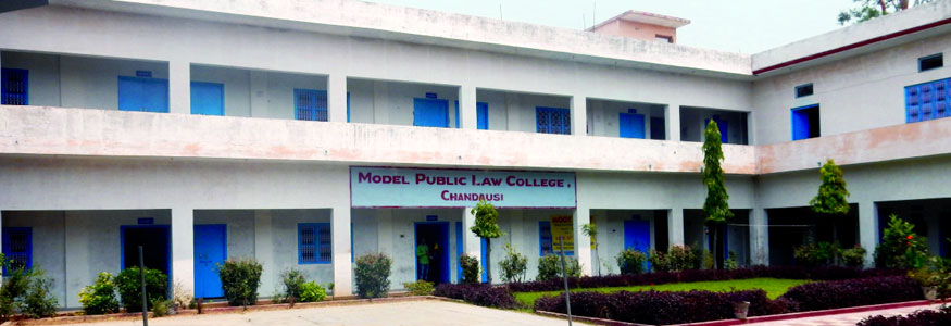 Model Public Law College Image