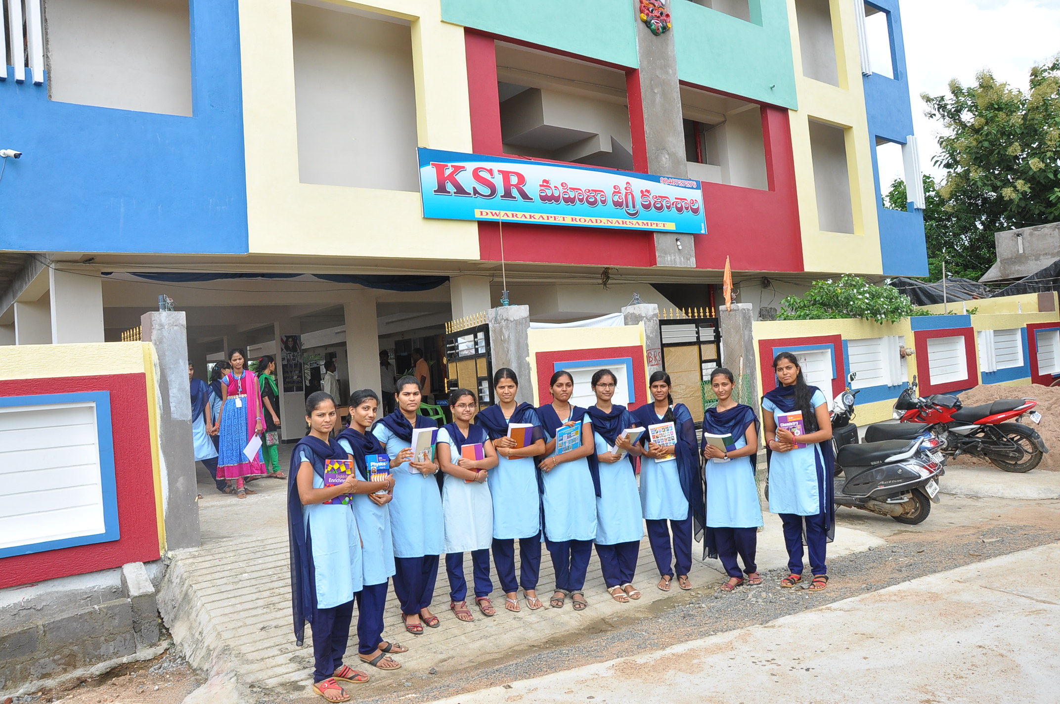 KSR Degree College, Narsampet Image