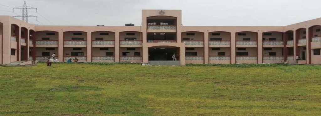 Royal College Of Pharmaceutical Education and Research Image