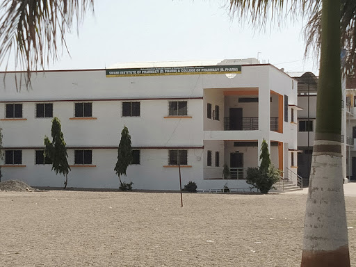 Swami Institute of Pharmacy, Nashik Image