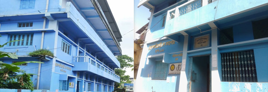 Jalpaiguri Law College Image