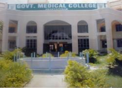 Government Medical College, Ananthapuram Image