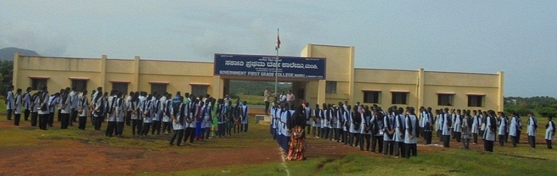 Government First Grade College Manki, Uttara Kannada Image