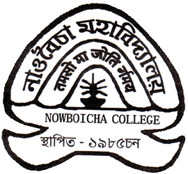 Nowboicha College, Lakhimpur
