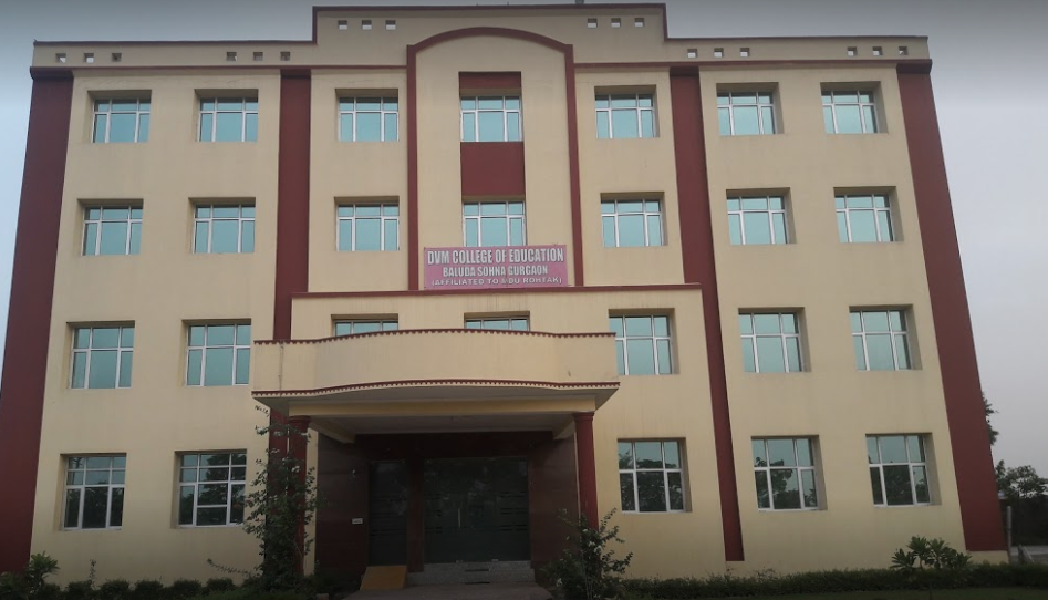 D.V.M. College of Education, Gurugram Image