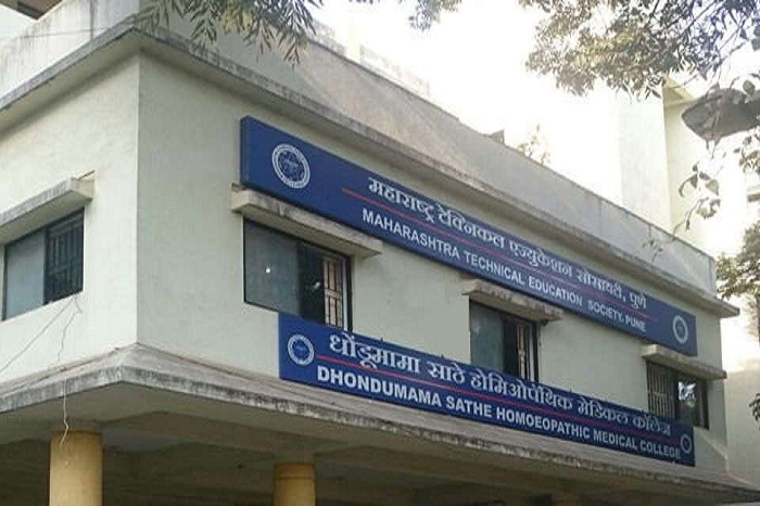 Dhondumama Sathe Homoeopathic Medical College, Pune Image