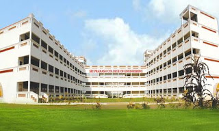 Sri Prakash College of Engineering, East Godavari Dist. Image