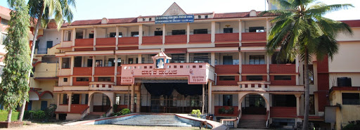Sri Bhuvanendra College, Udupi Image