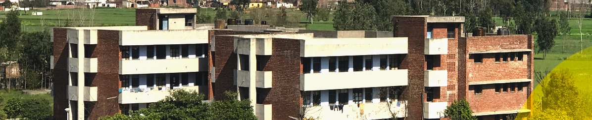 Guru Nanak Dev University Regional Campus Sathiala, Amritsar Image