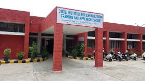 State Institute for Rehabilitation, Training and Research, Rohtak Image