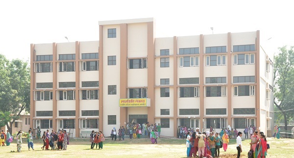 Government College for Woman, Narnaul Image