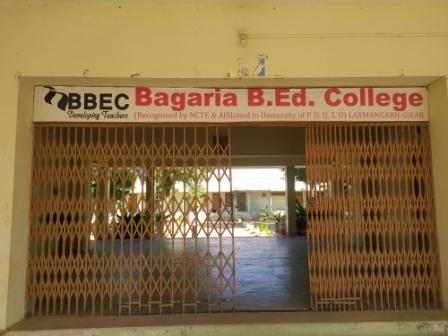 Bagaria B.Ed College, Sikar Image