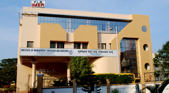 Management Education And Research Institute, New Delhi Image