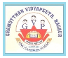 Gramotthan Vidyapeeth Sansthan, Nagaur