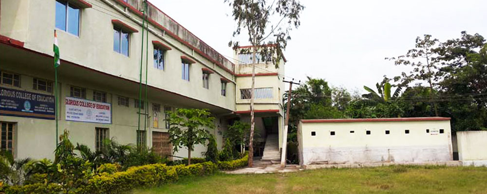 Glorious College Of Education, Birbhum Image