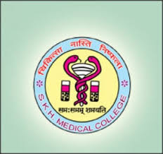 Adarsh Shikshan Sanstha's Sonajirao Kshirsagar Homoeopathic Medical College