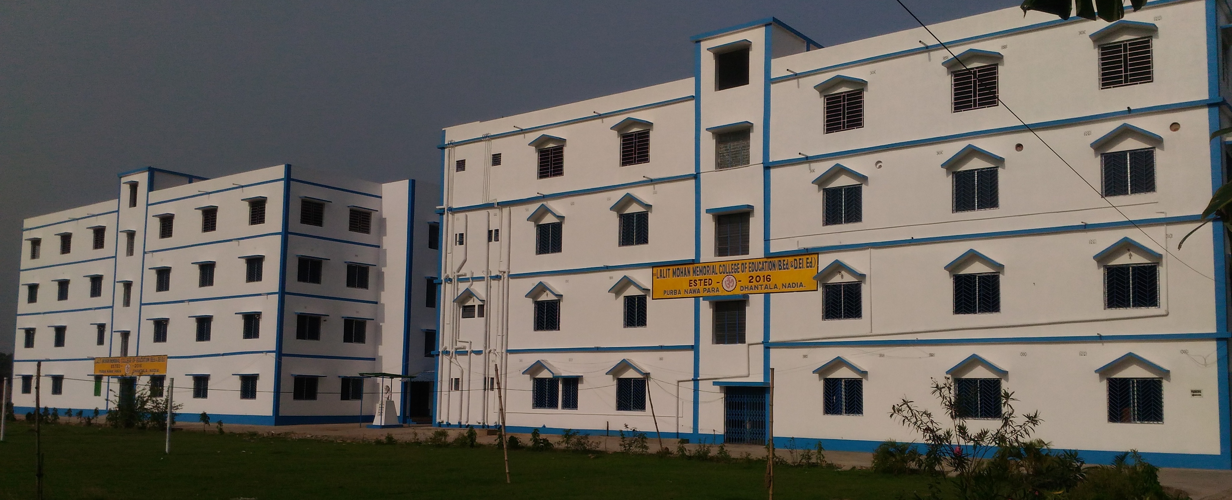 Lalit Mohan Memorial College of Education, Nadia Image