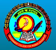 Government College for Women, Udhampur