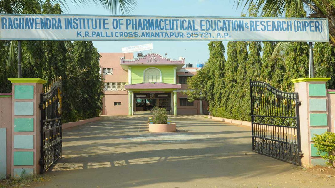 Raghavendra Institute of Pharmaceutical Education and Research, Anantapuramu Image