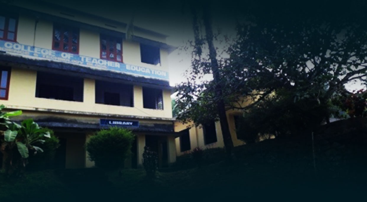 College of Teacher Education, Kanjirappalli Image