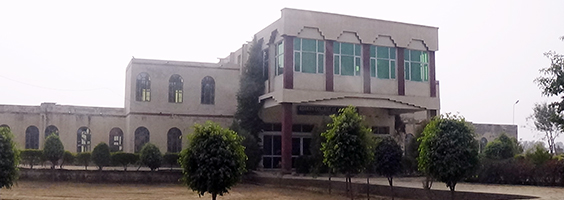 Adarsh College of Education Image