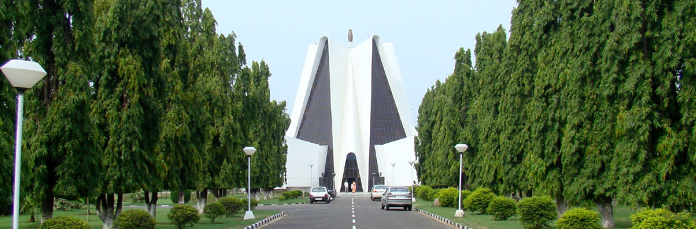 School of Management Studies Punjabi University, Patiala Image