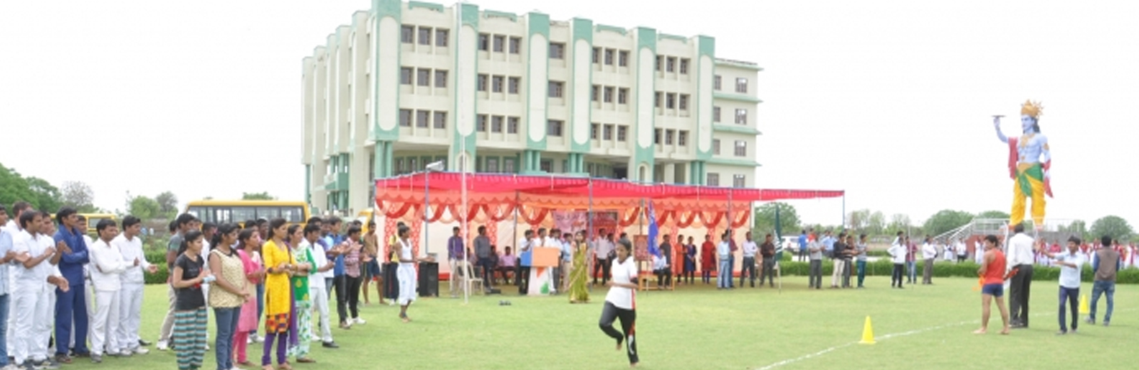 Rao Bahadur Singh Degree College, Mahendragarh Image