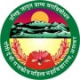 Gauri Devi Government College for Women, Alwar