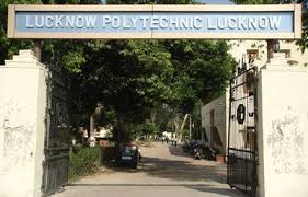 Lucknow Polytechnic Lucknow Image