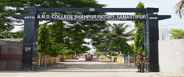 Acharya Narendra Deo College, Samastipur