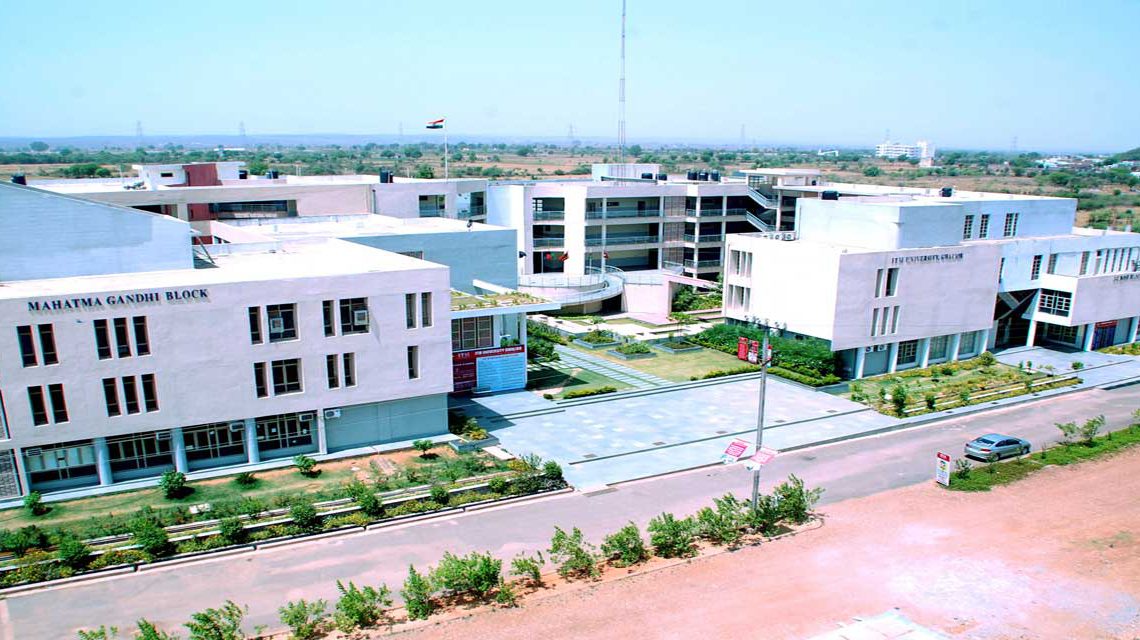 ITM University, Gwalior Image