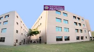 South Point School of Polytechnic Image