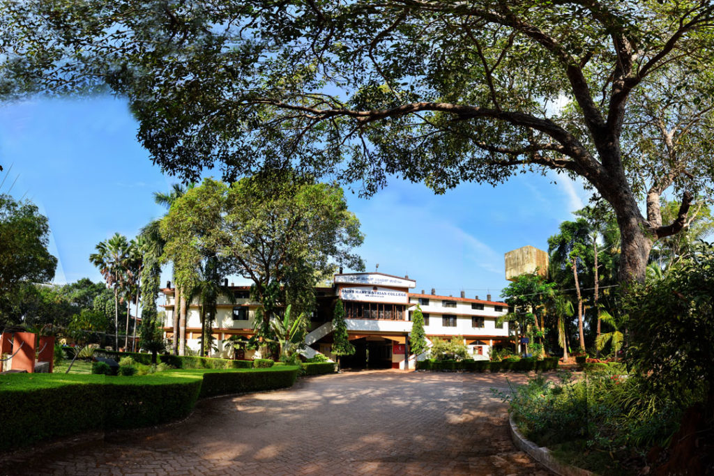 ST. Mary’s Syrian College Brahmavar, Udupi Image