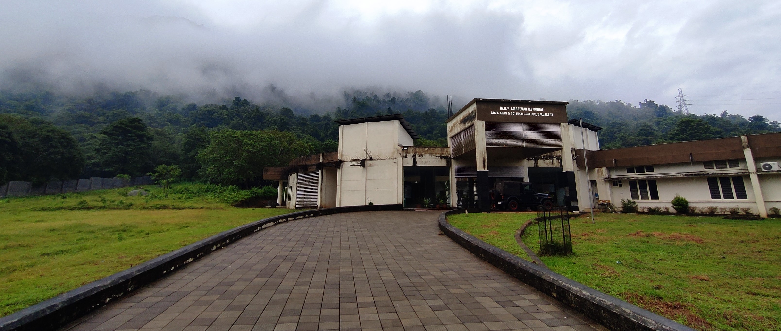 Dr. B.R. Ambedkar Memorial Government Arts and Science College, Balussery Image