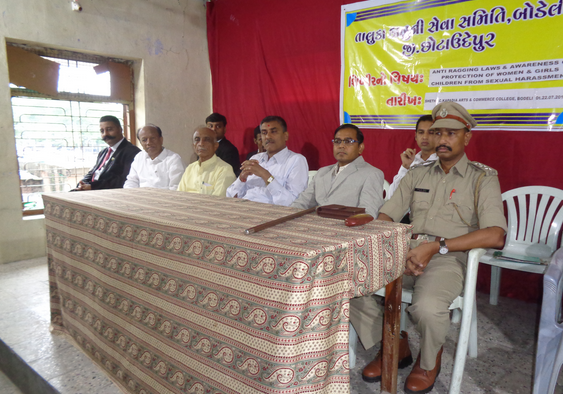 T. C. Kapadiya Arts and Commerce College, Bodeli Image