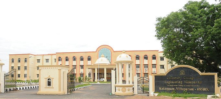 University College of Engineering, Villupuram Image