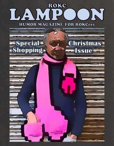ROKC Lampoon - Page 4 Special%20Xmas%20Shoppin%20Issue