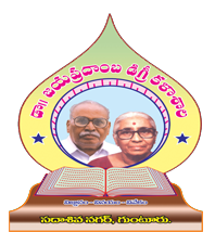 Dr.Jayapradamba Degree College, Guntur