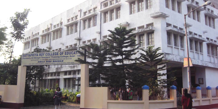 Satyapriya Roy College of Education, Kolkata Image