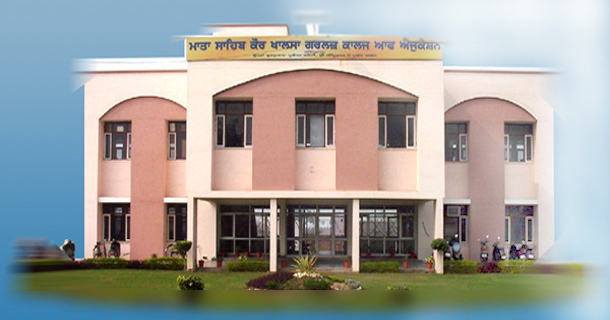 Mata Sahib Kaur Khalsa Girls College of Education, Patiala