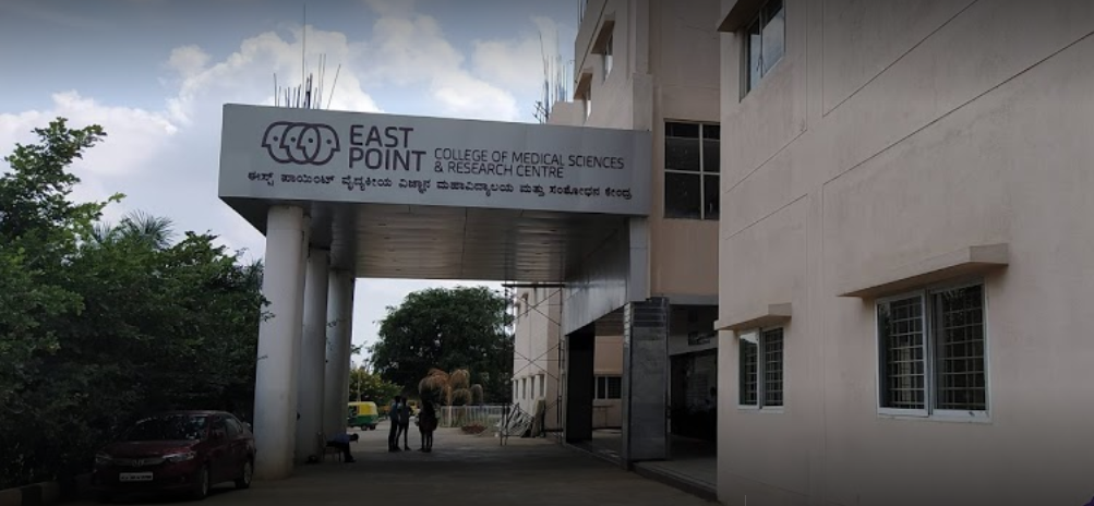 East Point College of Medical Sciences and Research Centre, Bengaluru Image