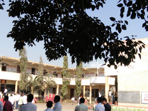 Santosh Bhimrao Patil Arts, Science and Commerce College, Mandrup Image