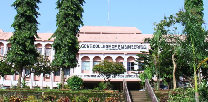 Government College of Engineering, Kannur Image