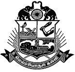 Government Arts College (Autonomous), Kumbakonam