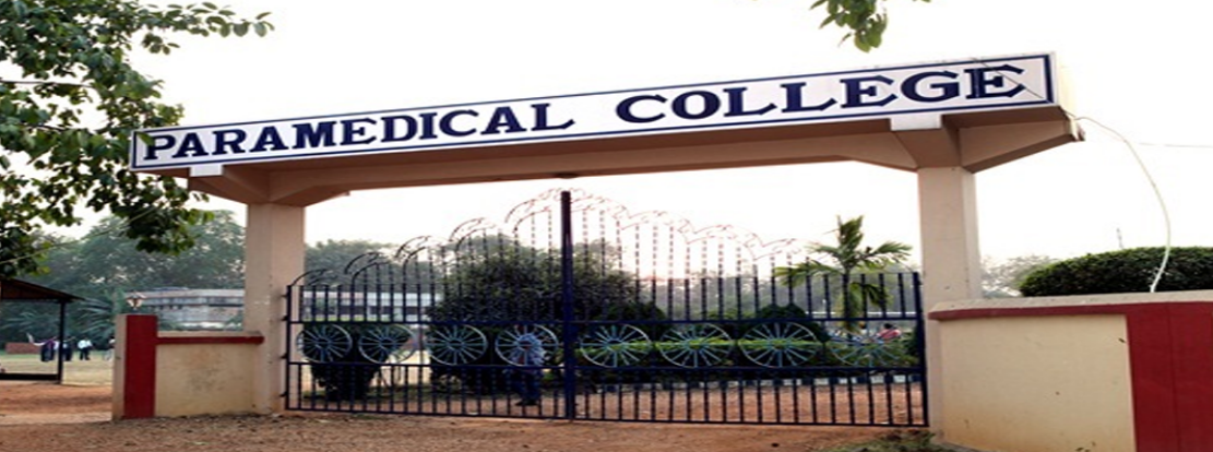 Paramedical College, Durgapur Image