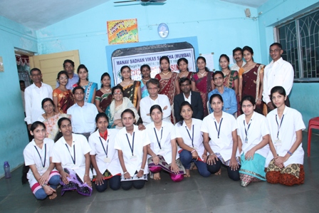 Manav Sadhan Vikas Sanstha, School Of Nursing, Kudal Image
