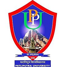 Patliputra University, Patna