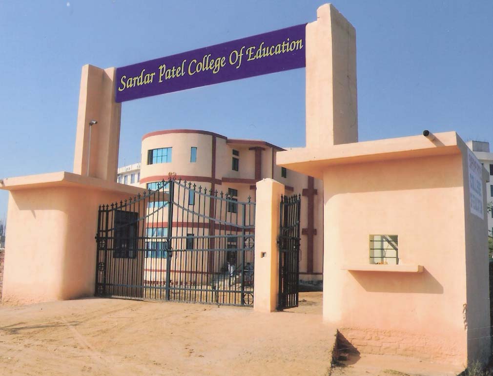 Sardar Patel College of Education, Gurugram Image