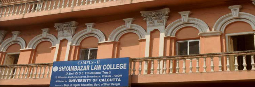Shyambazar Law College, Kolkata Image