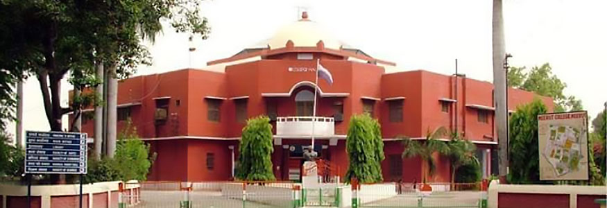 Meerut College Image